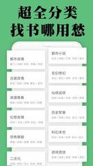 乐鱼官方app